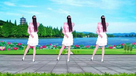甜蜜情歌广场舞《今生最牵挂的人》演示分解