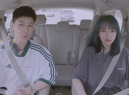 哎呀好身材 秘密版 第5期：马伯骞吐槽与程潇友情