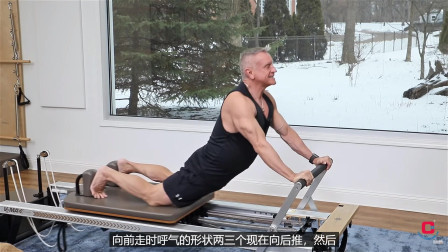 10分钟核心能量床健身训练