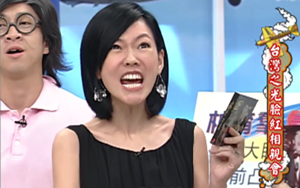 男嘉宾钟爱脚脖子小s感觉好赤裸