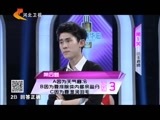 男过女人关 《男过女人关》 20160120 精编版