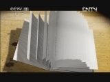 跟我学 《跟我学》 20120628 陈少云教唱京剧《鸿门宴》选段