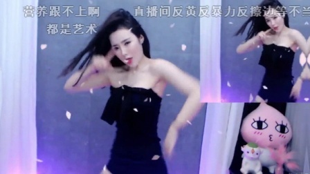 美女直播 第一季 傻白甜极品女主播俏皮跳舞