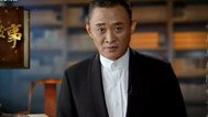 老故事 彩凤班妓院命案侦破记