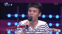 幸福来敲门【天津卫视】 废柴逆袭变成钢笔画家