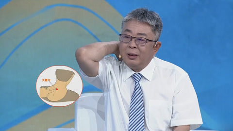 大医本草堂 颈动脉斑块防治 中医有锦囊守护血管健康