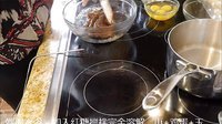 优雅烘焙 星巴克迷你胡桃塔之二 胡桃塔芯 43