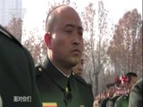 防务新观察 《防务新观察》 20170130 防务精英：中国猎人