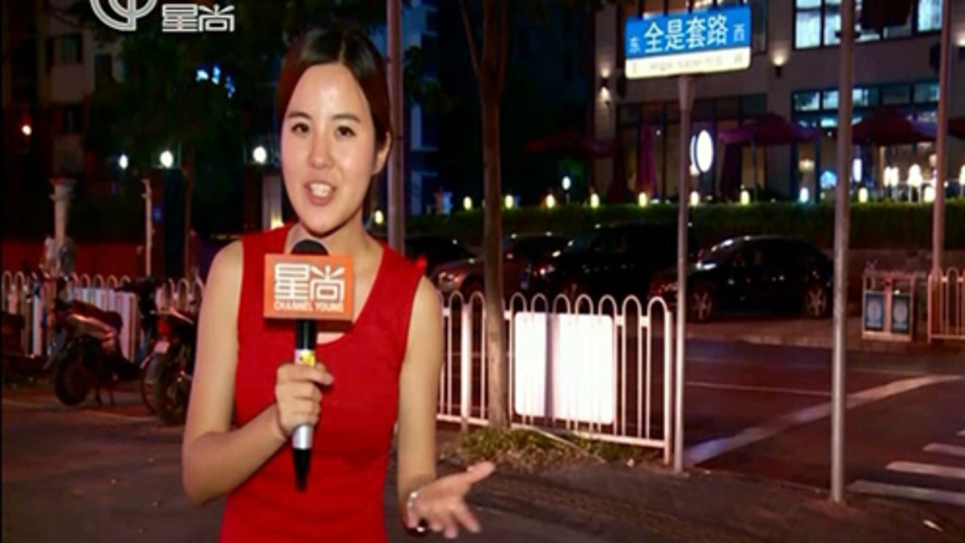 人气美食 美食的“套路”