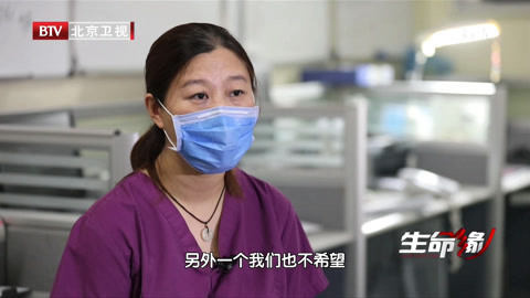 生命缘&middot;生命的礼物第3季 北京连续9日零增长 ICU中的深情母女