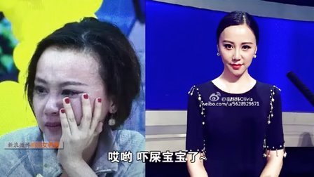 萝莉侃剧 论妹纸化妆的重要性 126
