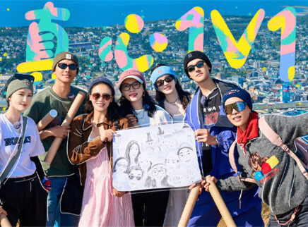 大结局篇上：真心1V1