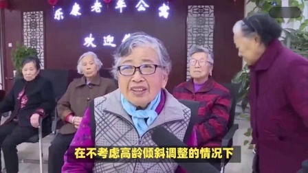 财产经济每日分享第十季 5月，即将开启养老金的调整，调整比例会是3.5%~3.8%吗
