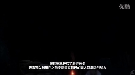 怪侃 第一季 15分钟带你了解《地铁2033剧情 》 深度剖析