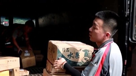 说天下 暑期出游进入旺季 亲子游避暑游火爆