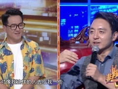非你莫属 2024 文旅达人秀惊喜展示！为你筛选游玩好去处