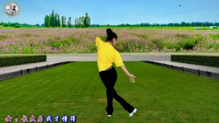 动感时尚广场舞 感人至深广场舞《孝和中国》唱出尊孝之意，送给你