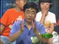 绿野寻踪 长颈鹿生病了