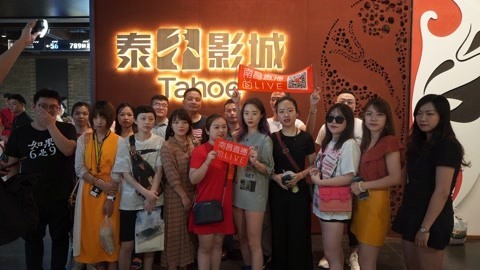 吾聊电影 蜘蛛侠 泰禾观影团彩蛋