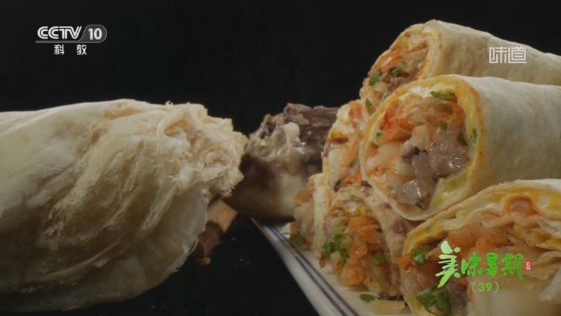 味道 《味道》 20250820 美味暑期（39）