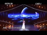 民歌&middot;中国 《民歌中国》 20150316