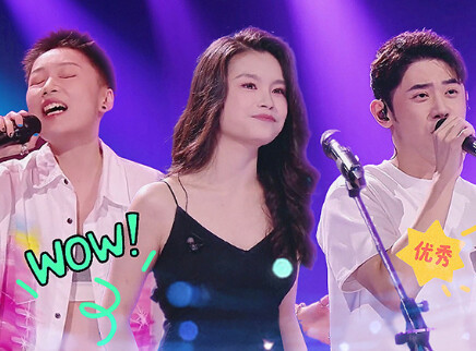 第16期：陈欣怡获尚雯婕青睐