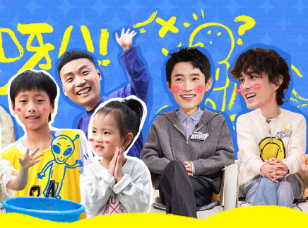 爸爸当家 第二季 第3期上：肖杰教允儿跳舞