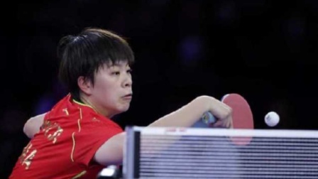 体育24小时速递 世乒赛王艺迪4比1淘汰伊藤美诚 昂首闯入女单四强