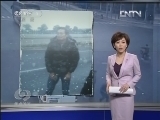 焦点访谈 《焦点访谈》 20130205 丢钱之后