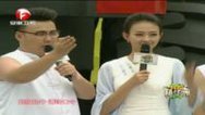 我爱桃花源 莫龙丹湿身奋勇闯关