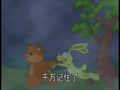 宝宝童谣精选 22雷电光闪闪
