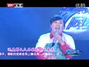 北京卫视2012网络春晚 《青藏高原》许淑艳 120118