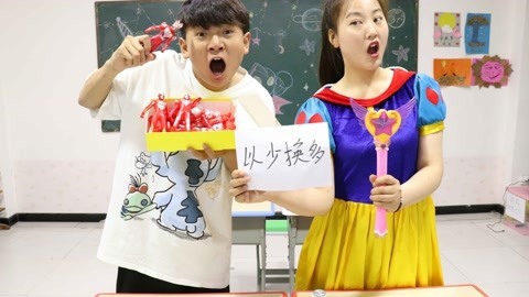 以少换多魔法盲盒不翼而飞，到底是谁拿走的？魔仙小小能找到吗