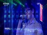 一起音乐吧 《一起音乐吧》 20161223