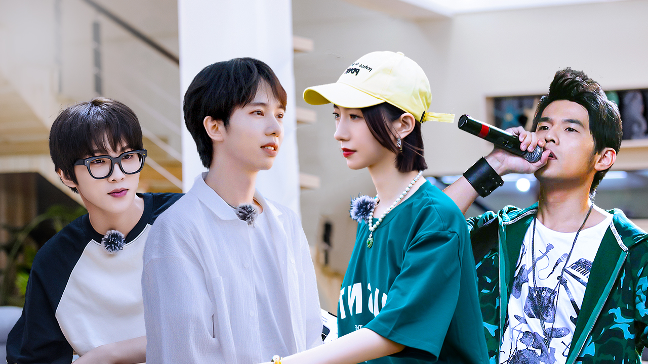 第4期：孟美岐暖心安慰李俊濠，邀约合唱《莫吉托》