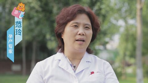 美妈问问团 孕妈妈的注意事项