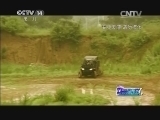 动感特区 《动感特区》 20150122 家庭极限挑战赛