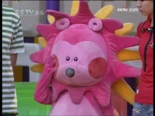 智慧树 智慧树 2008年 第281期