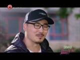 我要你最美 《我要你最美》 20160606 疯狂的演员