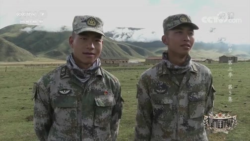 国防故事 《国防故事》 20200512 我的军旅梦 第三季·第5集