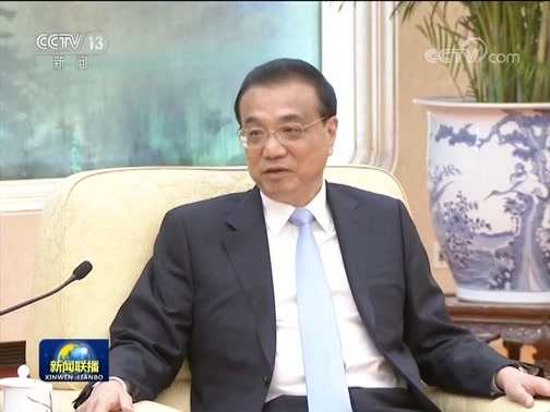 新闻联播 《新闻联播》 20191009 19:00