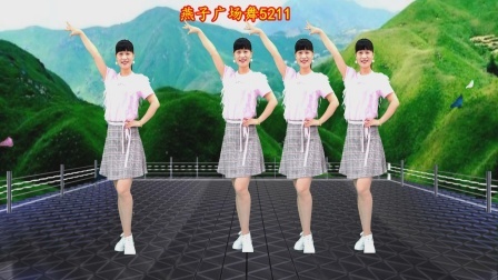 32步水兵舞《流泪的飞蛾》美女的新歌很好听哦