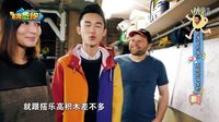 东奔悉跑 土澳小伙自家车库造飞机＃东奔悉跑＃＃南海映画＃出品
