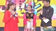 震撼一条龙 杨跃成本场冠军