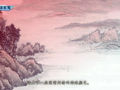 古代诗词精彩鉴赏 《初发扬子寄元大校书》韦应物