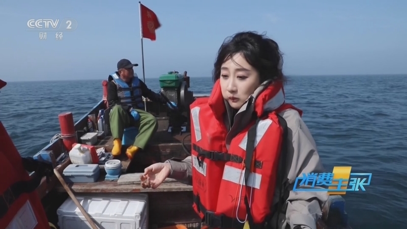 消费主张 《消费主张》 20250521 肥美鲜甜，扇贝迎来丰收季！