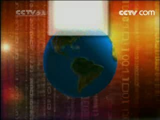 新闻袋袋裤 新闻袋袋裤 2008年 第124期