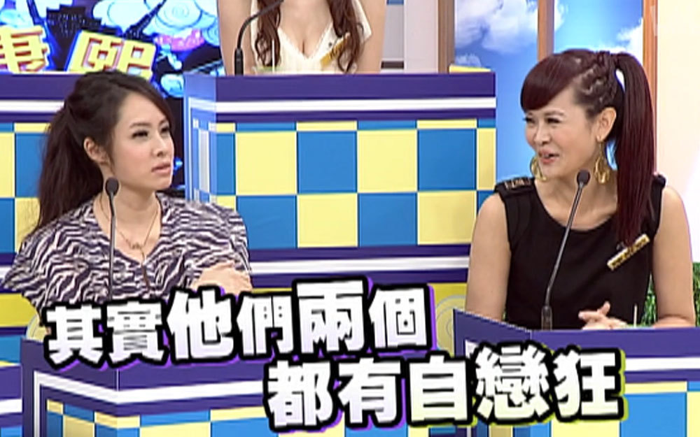 女明星若未婚你想追谁