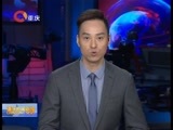 重庆新闻联播 《重庆新闻联播》 20161124