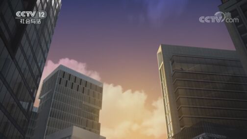 道德观察 《道德观察(日播版)》 20200804 丢失的猪